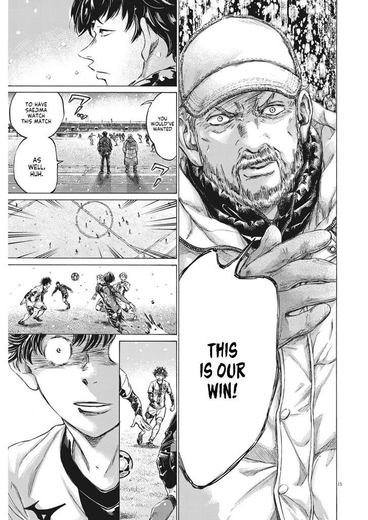 Ao Ashi, Chapter 270 image 16